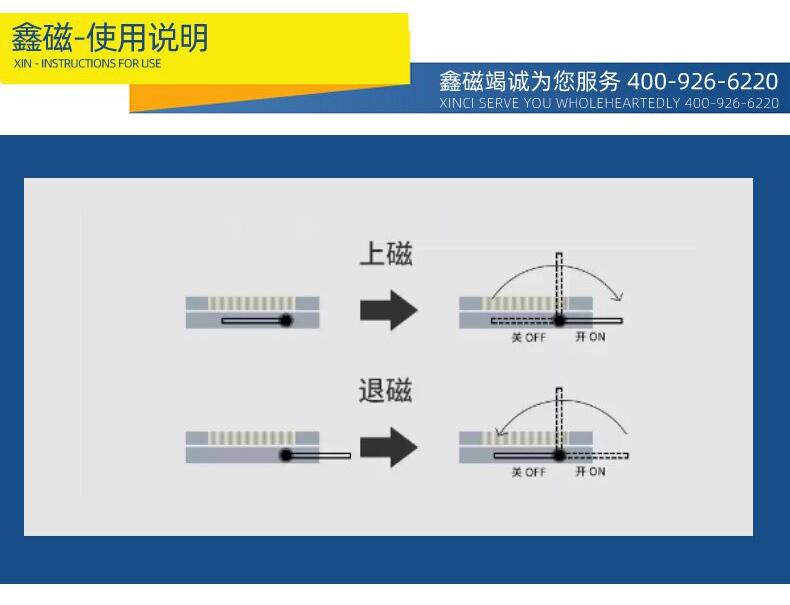 定制1_07.jpg